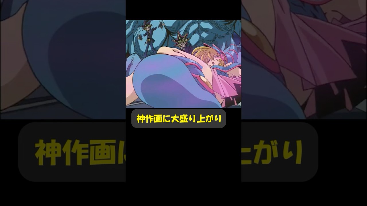 盛り上がる熱き決闘者たち  #趣味に生きるマスターデュエル #遊戯王 #yugioh #遊戯王好きと繋がりたい
