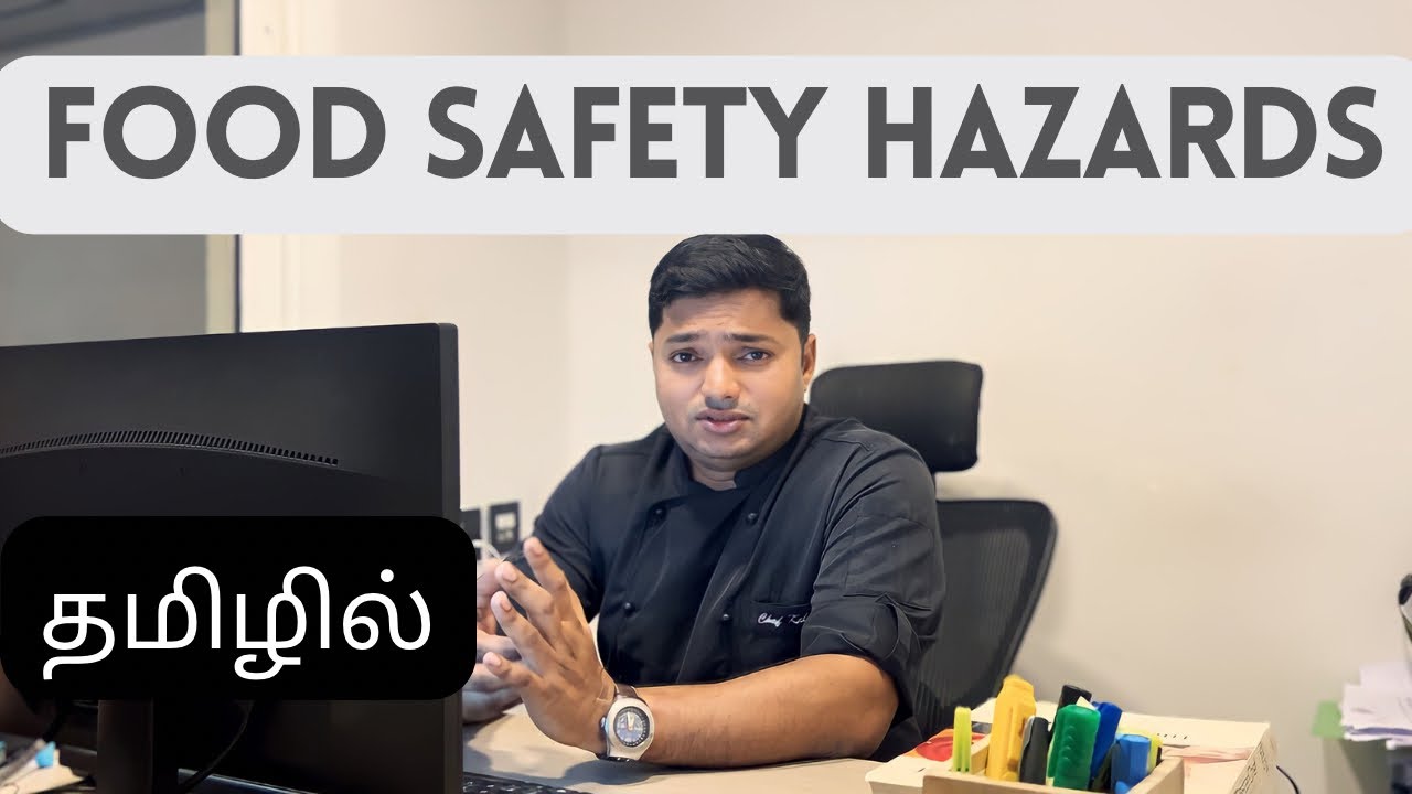 Food safety training for beginners / Food safety training in Tamil