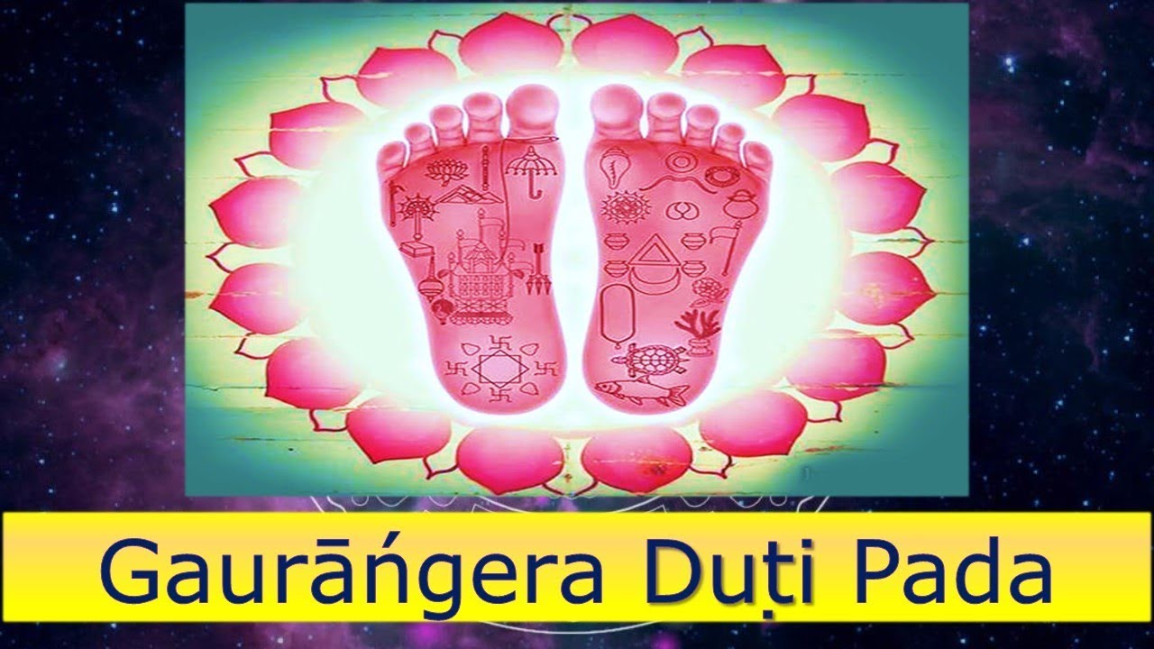 Gaurangera Duti Pada | Srila Narottama Dasa Thakura Songs