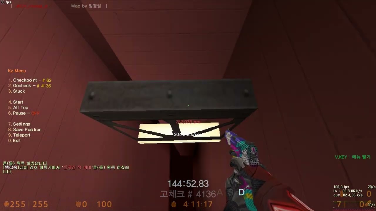 [카스온라인] 카온에서 제일 어려운 맵 | JKCH_imoogi_d | 263:42.34 (117/7464) Clear |