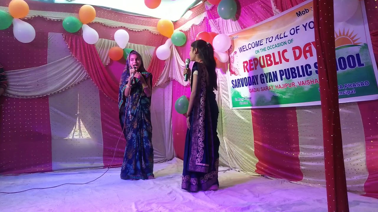 SARVODAY GYAN PUBLIC SCHOOL GADAI SARAI HAJIPUR VAISHALI(4)