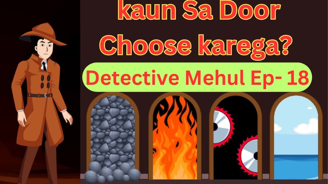Kaun sa door mehul chunega | Detective mehul Ep- 18 #detectivemehul #shorts #cartoon