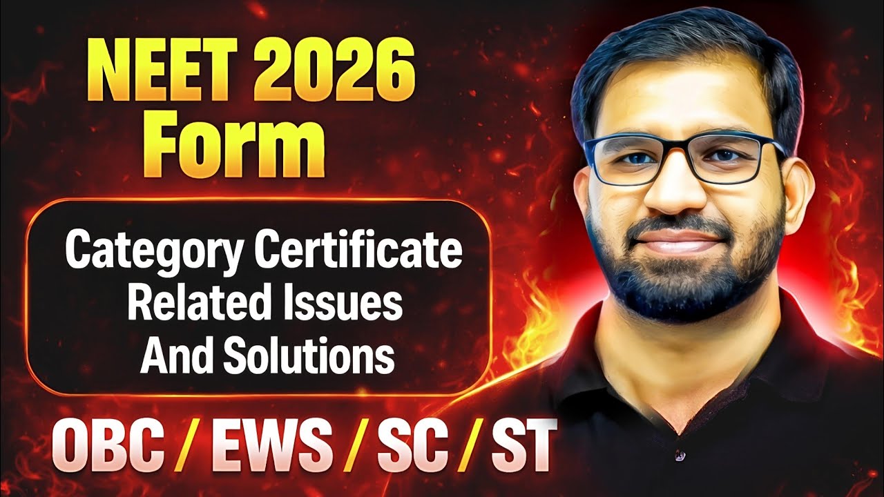 NEET Category Certificate Latest Rules 🔥 | Central vs State | OBC, EWS, SC, ST Complete Truth