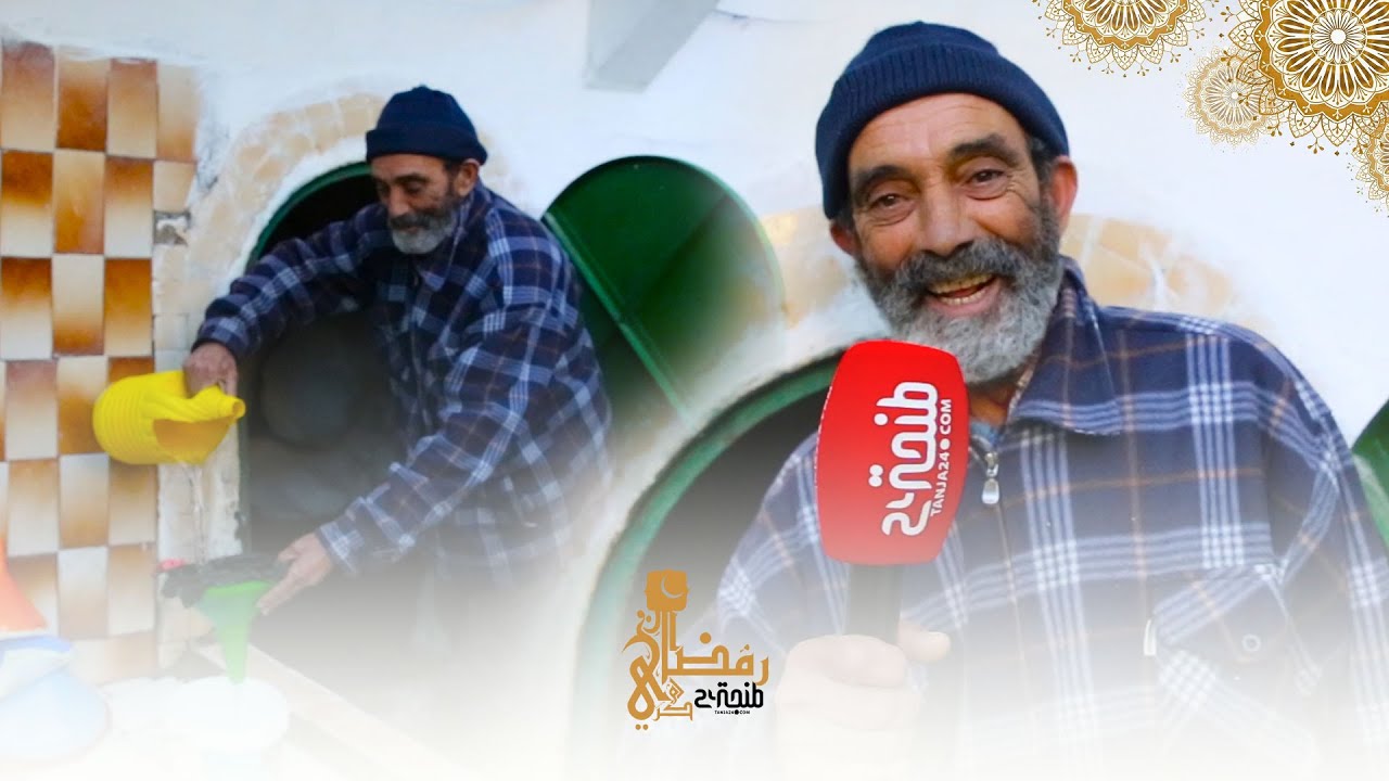 عين للا ينو.. قبلة عشاق المياه الطبيعية بطنجة 
