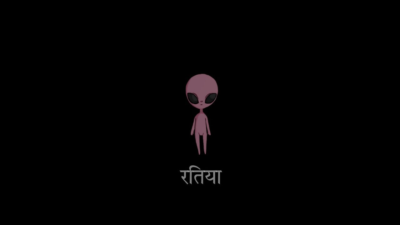 ALIEN - Ratiya (prod.ALIEN)