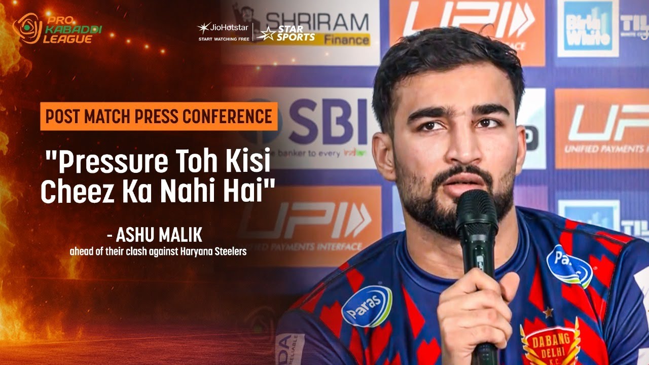 Dabang Delhi K.C. coach and Ashu Malik on their winning streak | 