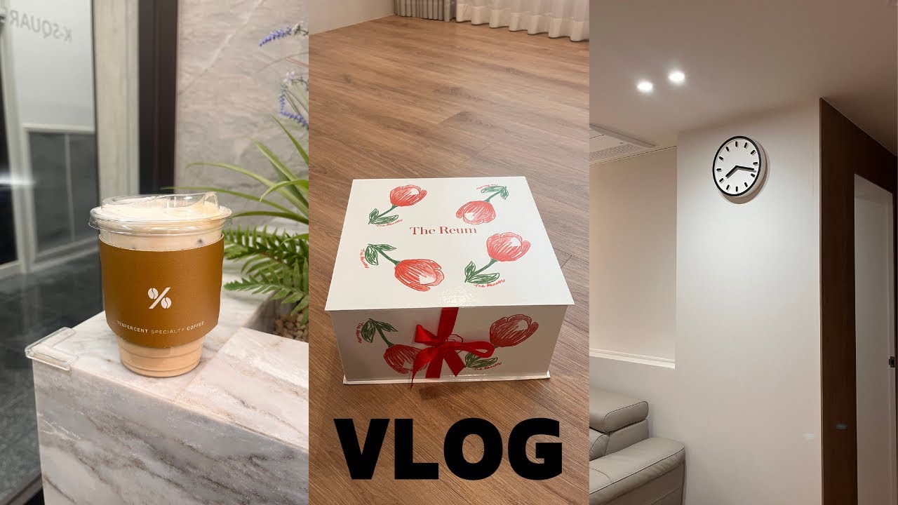 Vlog │ 아침 저녁 차려먹는 브이로그 │ 직장인브이로그 │ 더름 제인백25언박싱 │ 신혼4주차 새댁 일상 