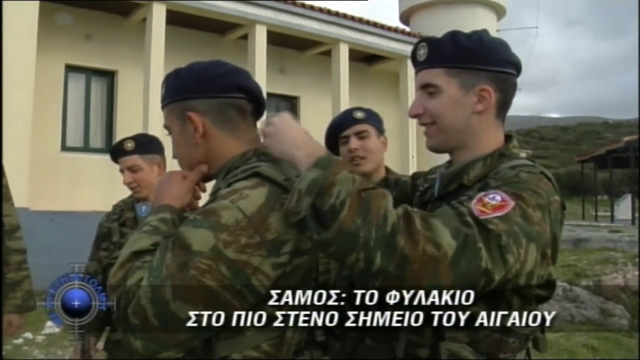 Με Αρετή και Τόλμη - Σεζόν 3/Επεισόδιο 9