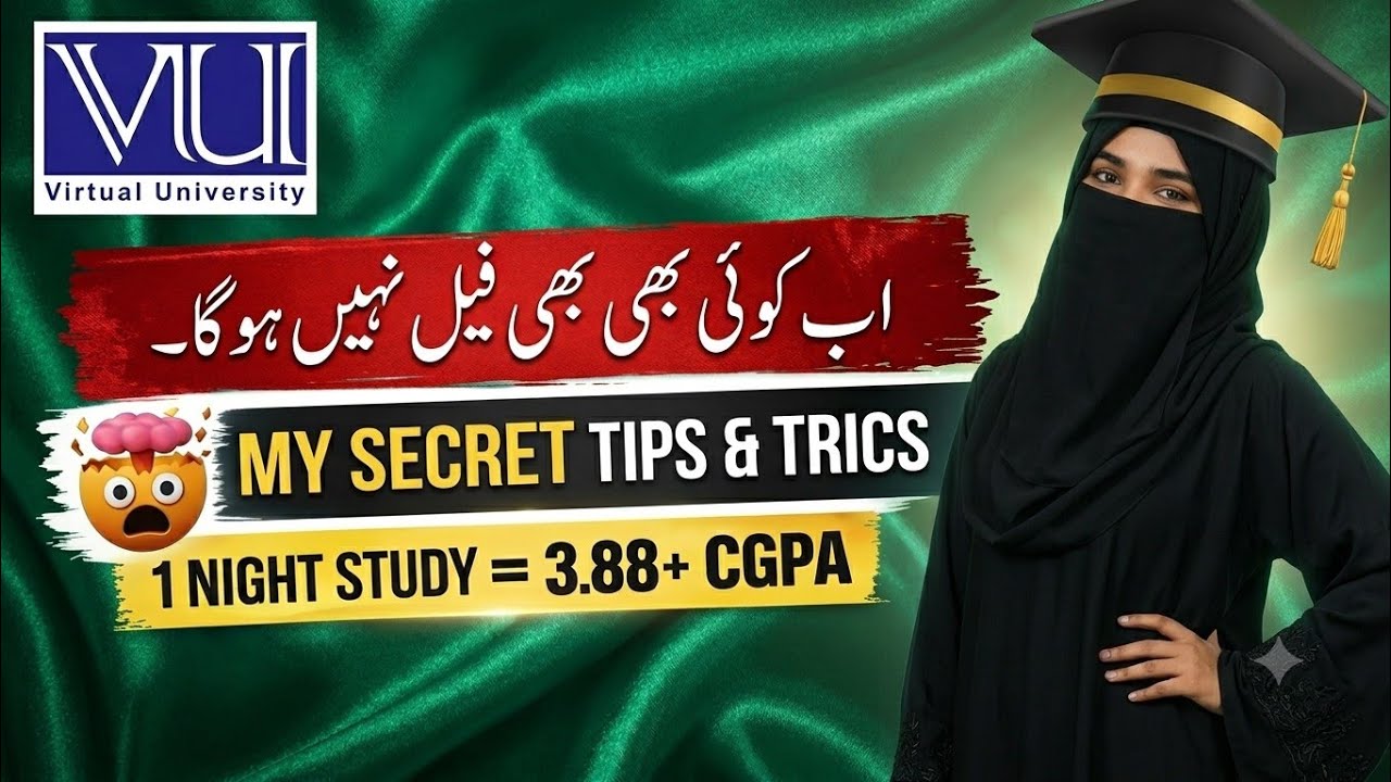 VU Mid & Final Term Exams Preparation Guide | Smart Study with AI