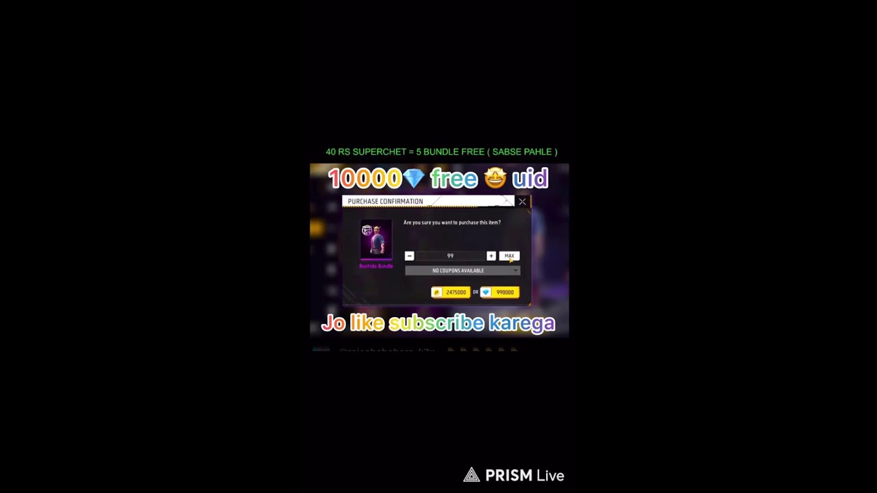 miss u old freefire