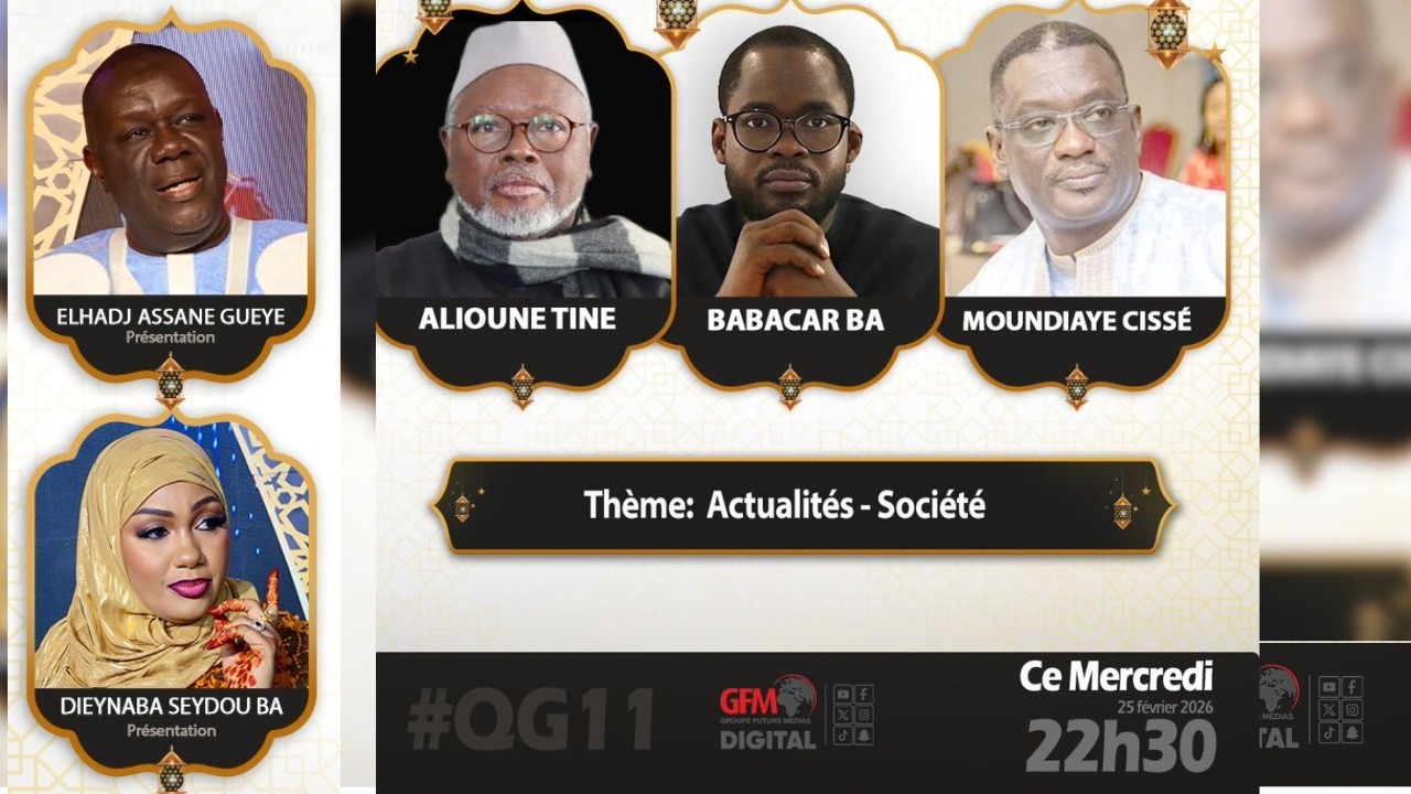 🚨TFM LIVE: QG 11|Pr: El Hadji A. Gueye & Dieynaba S. Ba - Invités: Elhadji ASS NDAO et Tafsir THIOYE