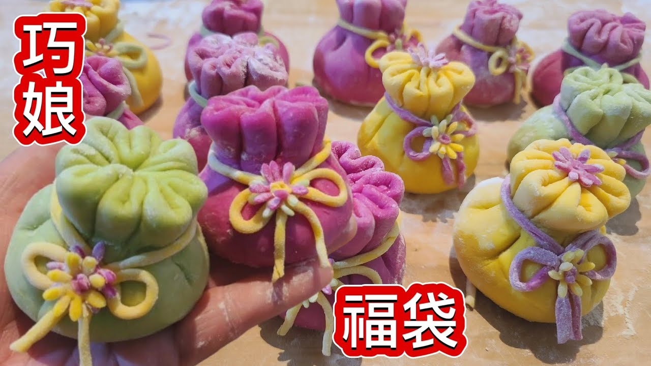❗️福袋💰紅豆饅頭❗️這樣做超簡單你一年都福氣滿滿