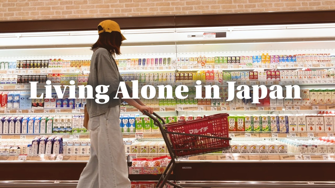 Living Well on a Small Income in Japan 🇯🇵 | Summer Grocery Haul & Cold Somen for Hot Days