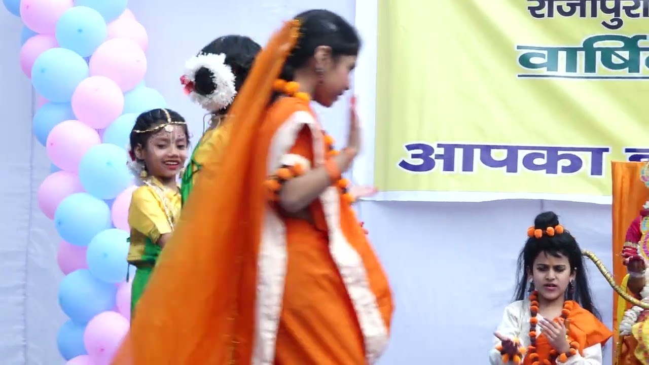VIDYA SAGAR PUBLIC SCHOOL ANNUAL DAY 2026 RAJAPURI UTTAM NAGAR NEW DELHI