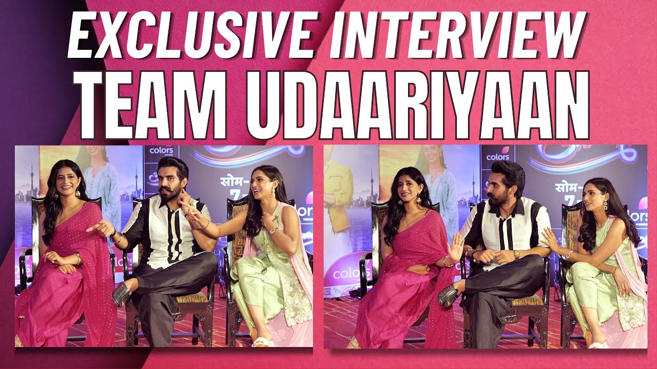 Team Udaariyaan : Exclusive Interview - Anuraj Chahal, Aditi Bhagat & Alisha Parveen | Ghaint Punjab