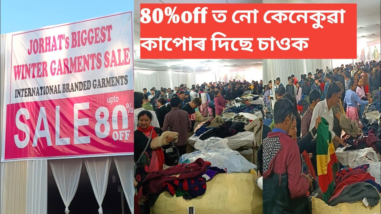 Jorhat biggest winter garment sale upto 80%off #vlog #jorhat #winter 