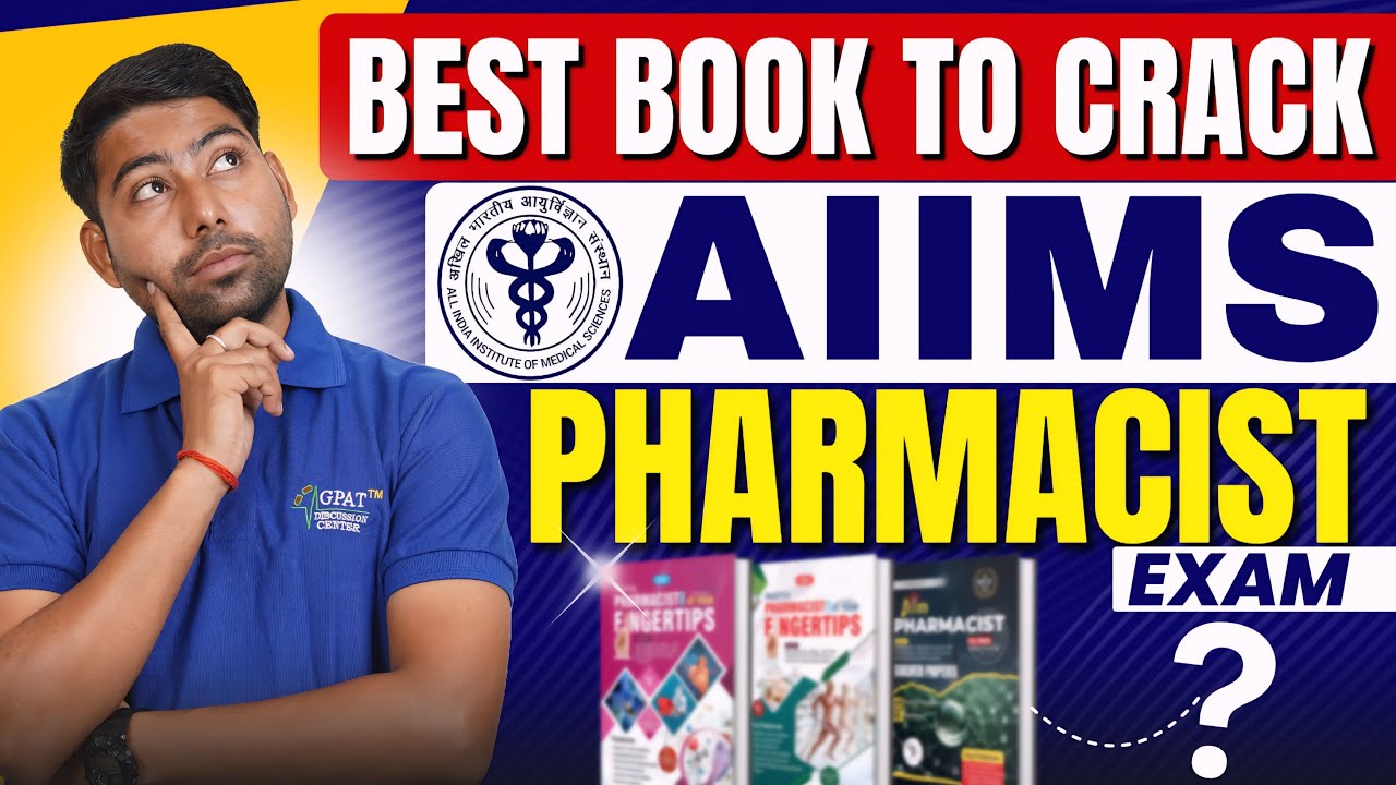 BEST BOOK FOR AIIMS PHARMACIST EXAM | AIIMS CRE VACANCY PREPARATION #aiimspharmacist #aiimscre #gdc
