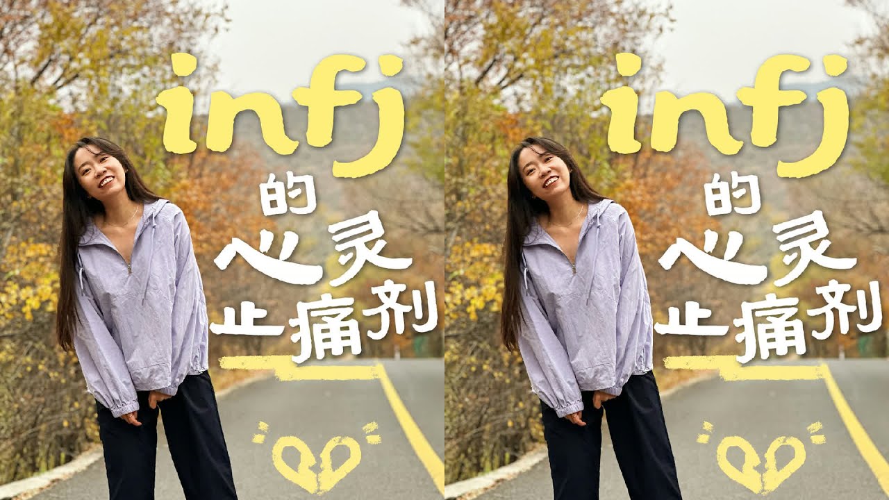 电影推荐‖崩溃时刻的“救命”电影 #电影推荐 #值得一看的好电影 #读书 #文学 #女性 #小说 #阅读