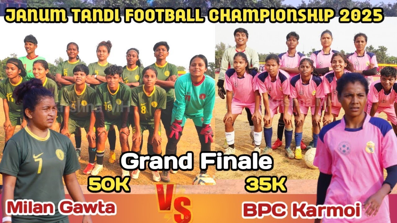 BPC Karmoi 🆚 Milan Gawta l Grand Finale Match l Enjel Enjel Club Mejhia Jamtara Girls Football Match