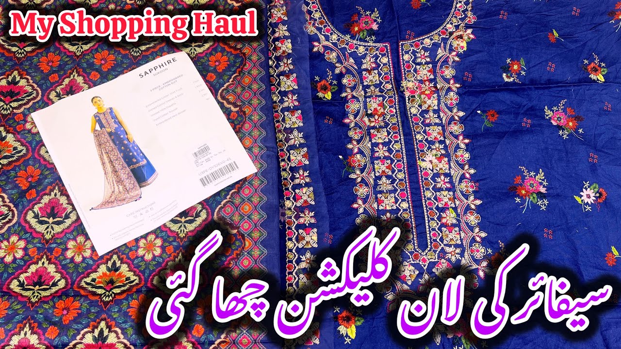 Sapphire New Lawn Collection Shopping Haul 2026 #sapphire #sale 