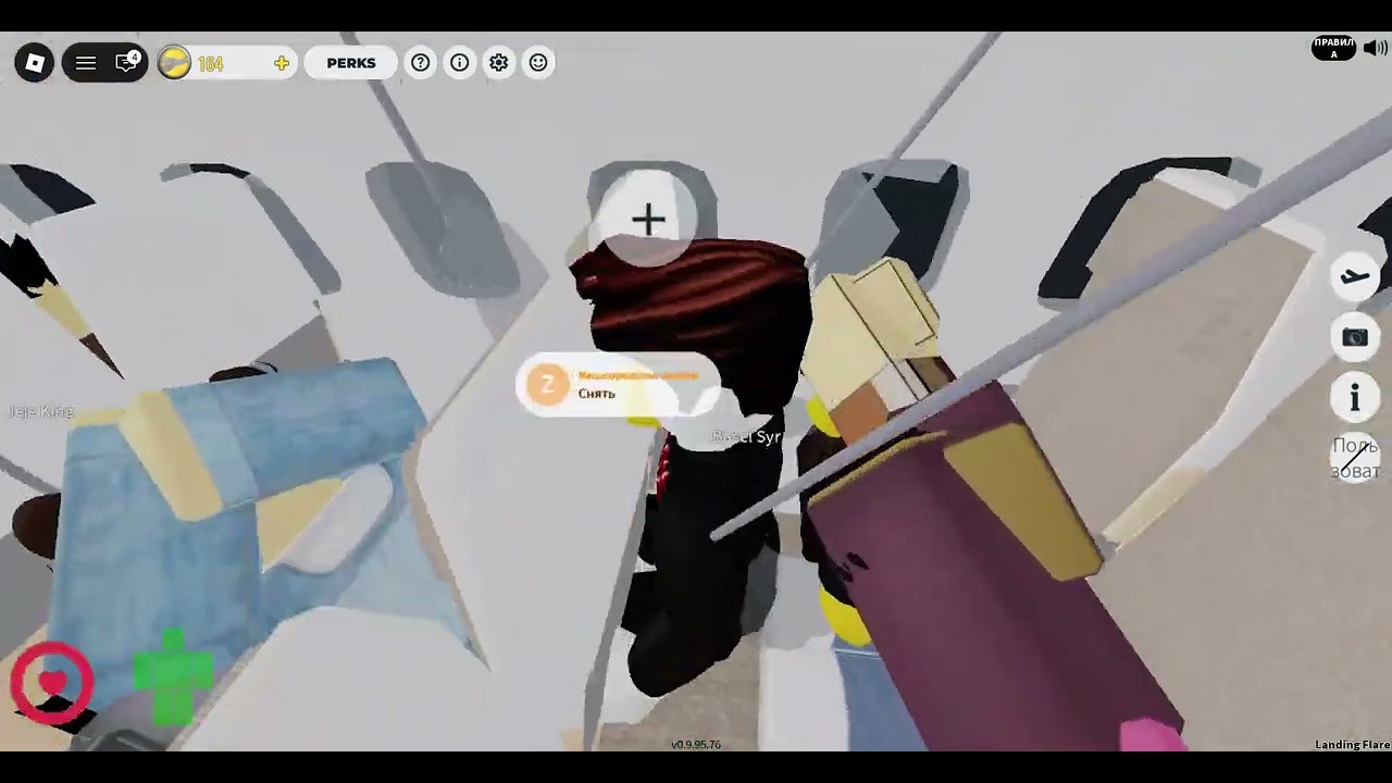 Roblox