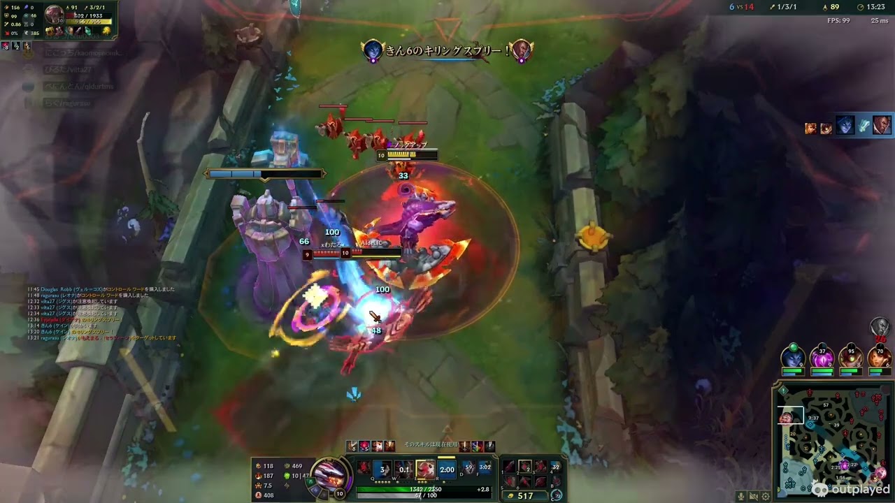 【League of Legends】プラチナ舞い戻り