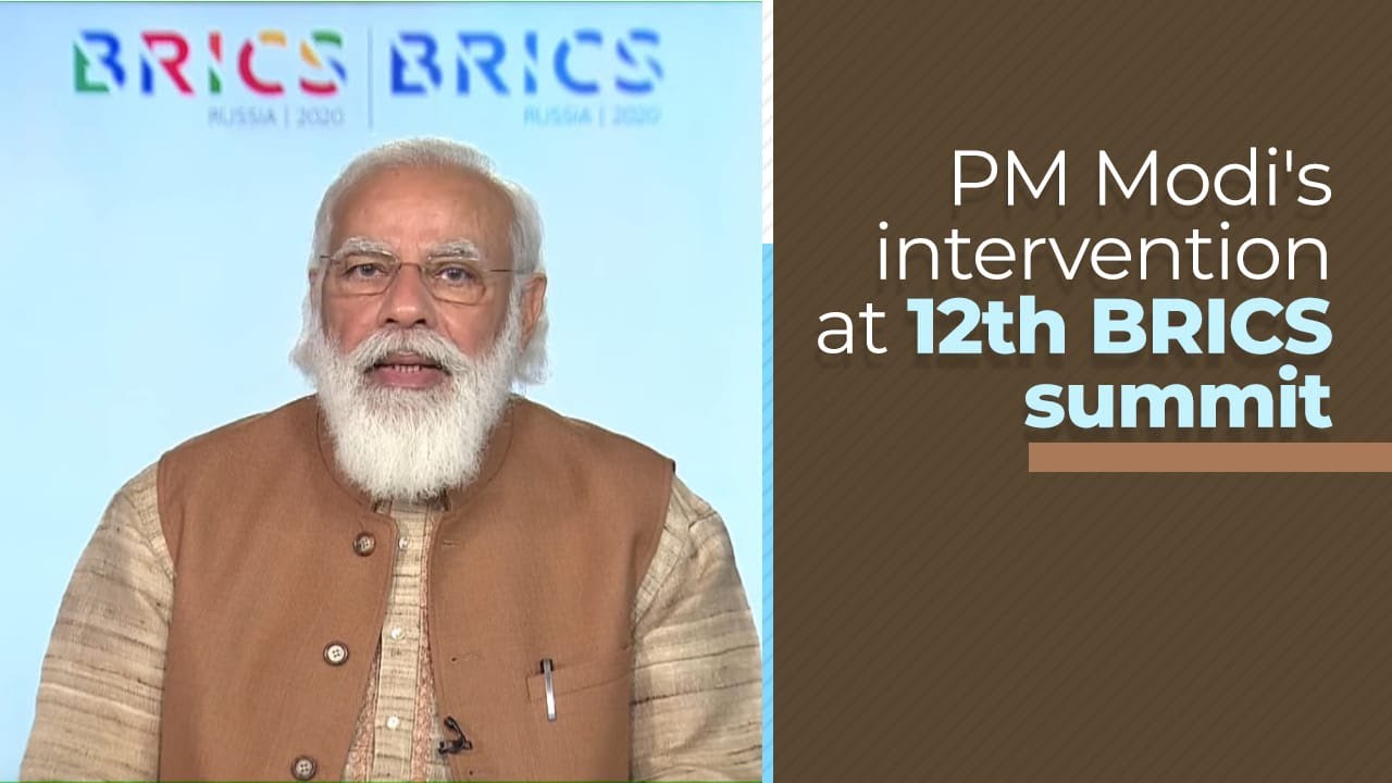 PM Modi's intervention at 12th BRICS summit | PMO