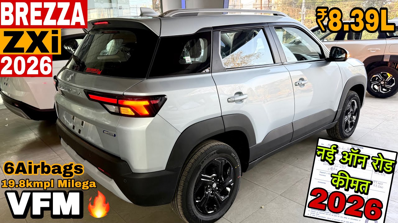 All New Maruti Suzuki Brezza ZXi 2026 Model ✅ Brezza ZXi OnRoad ₹Price Mileage Features & Details