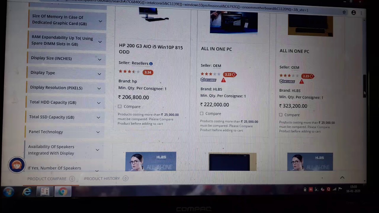 Comparing All in One PC in GEM 3.0 through L1 for direct purchase