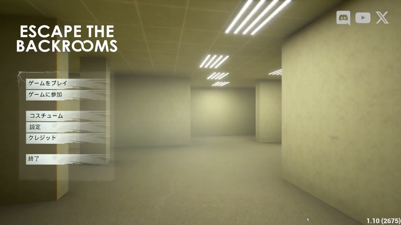2026 01 22 23 54 54