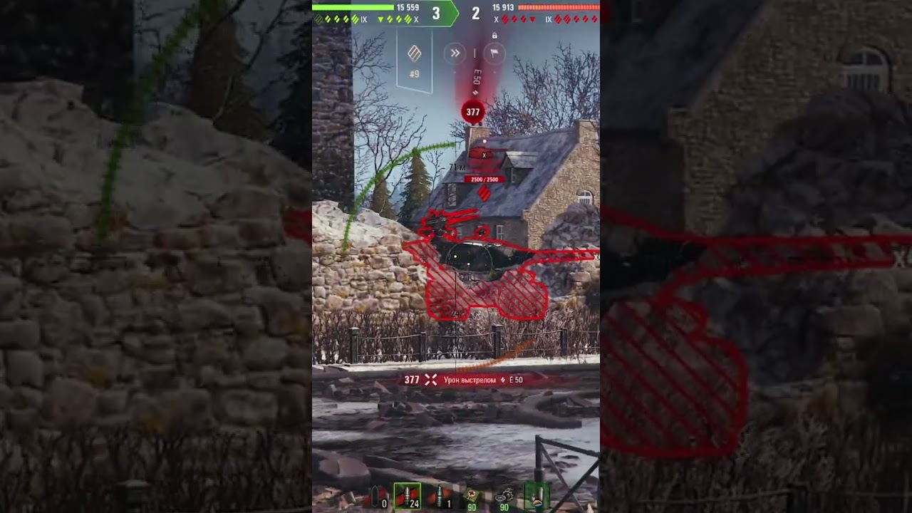 AMX M4 54 - Лучший тяжелый танк  в мире танков