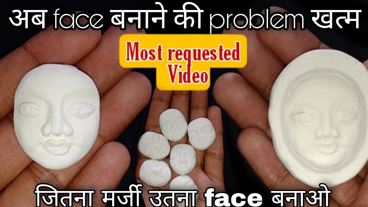 Diy Face Mold/how to make face mold/diy face idol making step by step/how to make idol face/diy mold