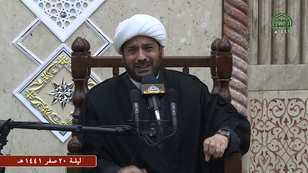مجلس تعزية سيد الشهداء عليه السلام ليلة 20 صفر 1441 - حسينية موكب بني عامر في كربلاء المعلاة