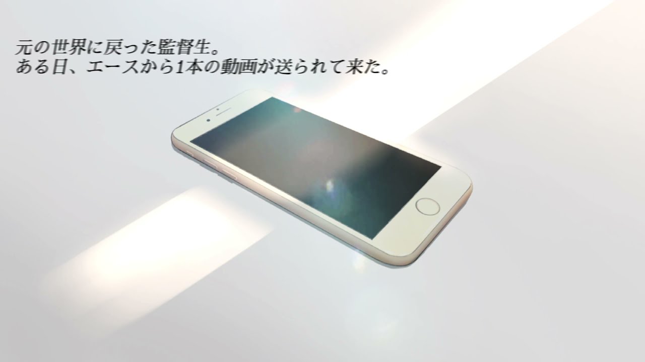 【手描きツイステ（合作）】今、元の世界に居る監督生へ──