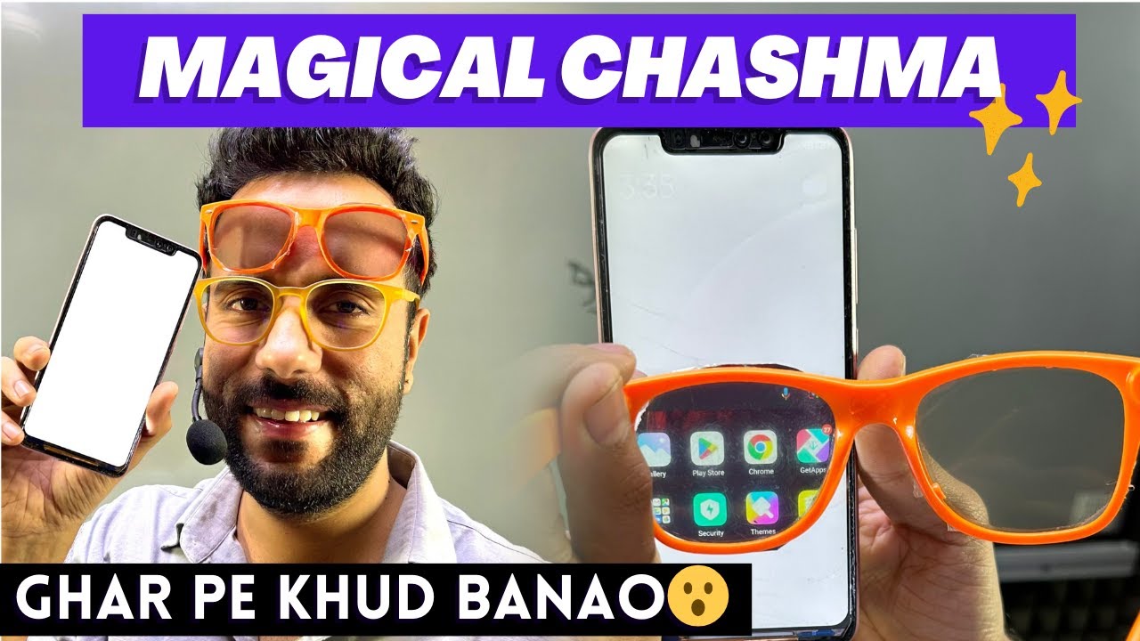 Ab Jo Chahe Dekho 😮 I Spy Glasses Using Polarization Of Light I Science Experiment By Ashu Sir 🔥