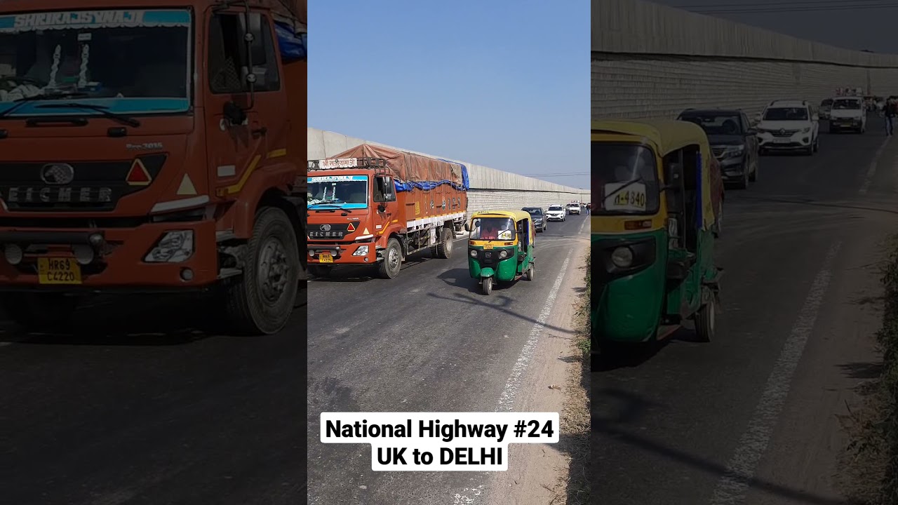 National Highway #24 || #shorts