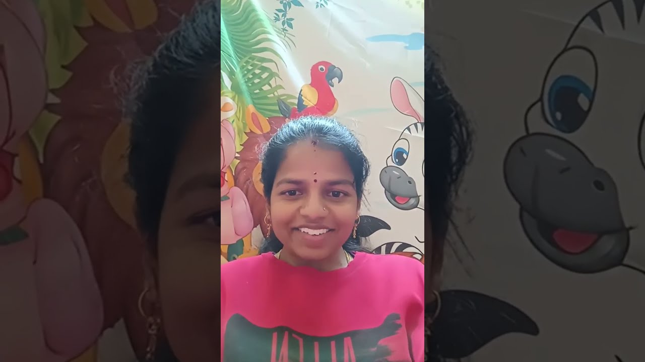 హాయ్ 🥰