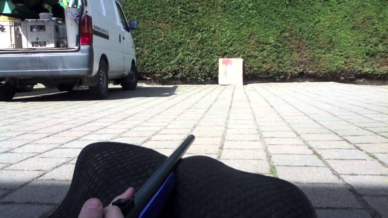 VSR-11 Airsoft Gun Accuracy Test