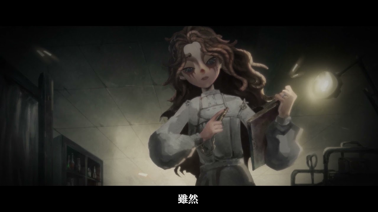 【新求生者-