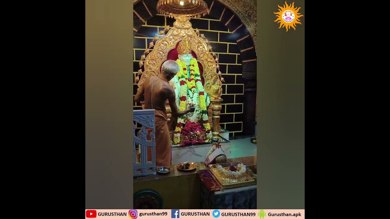 GLIMPSE OF SRI AROGYAKSHEMADHAYA SAI MAHARAJ DHOOP AARTI 30.06.22
