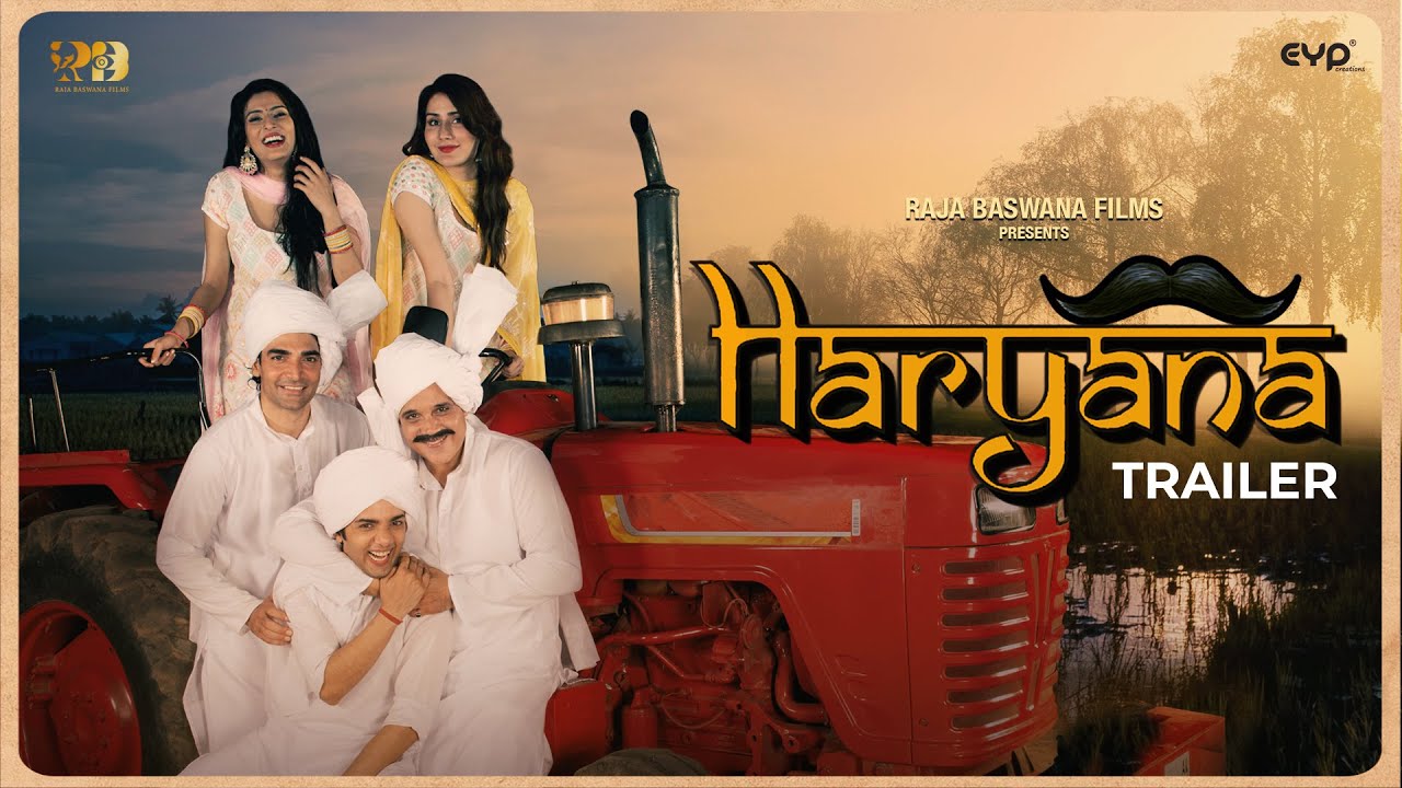 HARYANA Movie (Official Trailer) | A Film By Sandeep Baswana | Raja Baswana Films