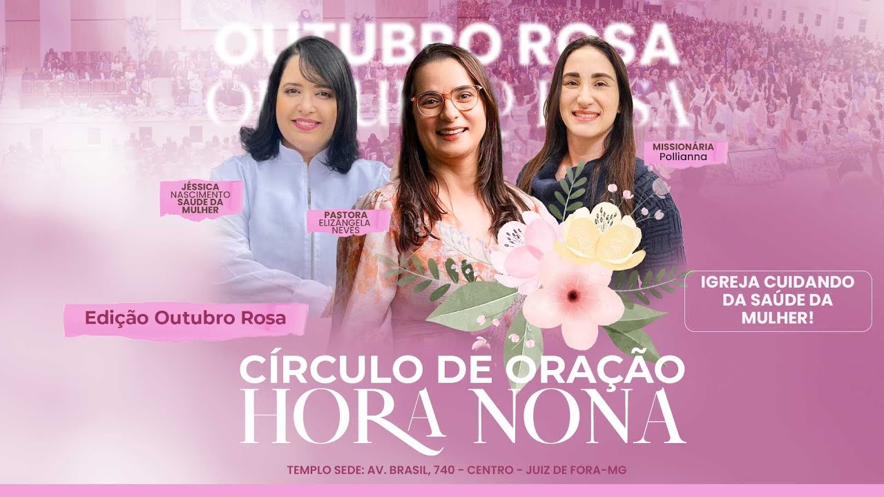 Círculo de Oração - ADBRASILJF - CULTO AO VIVO - 28/10/2025