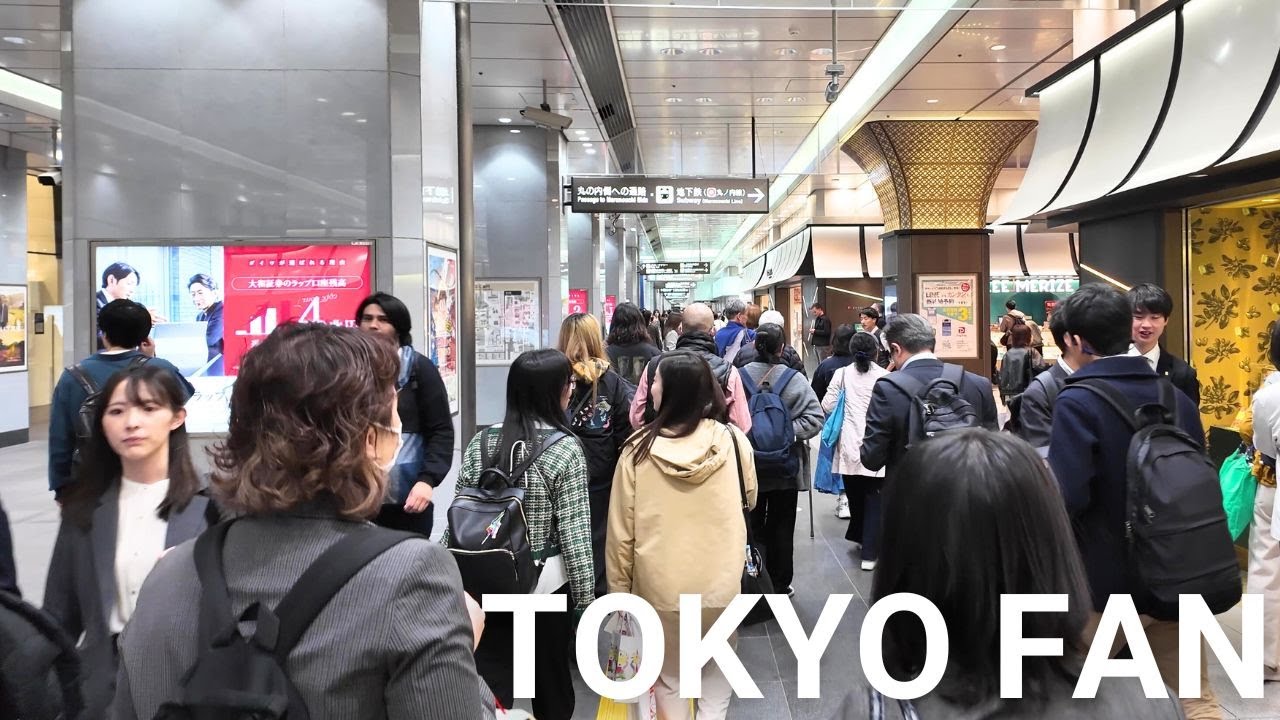 東京駅散歩 |【4K】 Walking Tokyo Station Tokyo Japan (Oct. 2025)