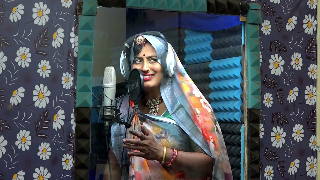 kab avga  mijvaan //गायक छाया  गुजर  //यश स्टुडियो  9893537778//