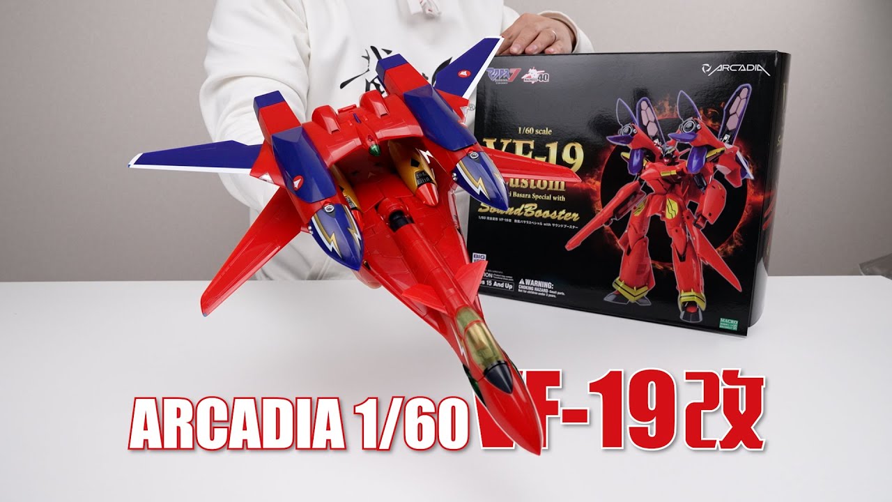 用歌聲征服敵人！ ARCADIA社 VF-19改 開箱試玩