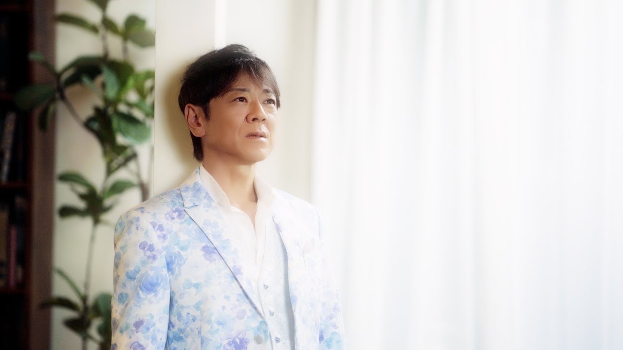 北山たけし「紫陽花のひと」Music Video
