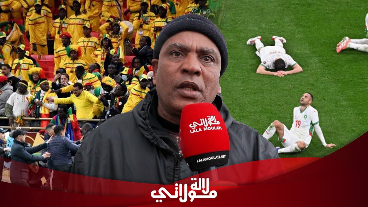 حسرة و حزن الشارع البيضاوي