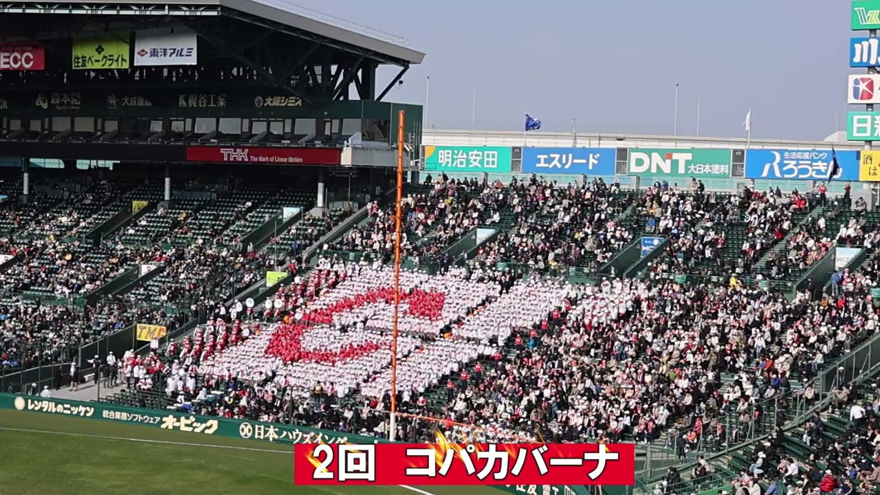 2025年選抜　智辯和歌山　全イニング　応援曲　全て見せます　曲ノーカット　智弁和歌山 対 千葉黎明