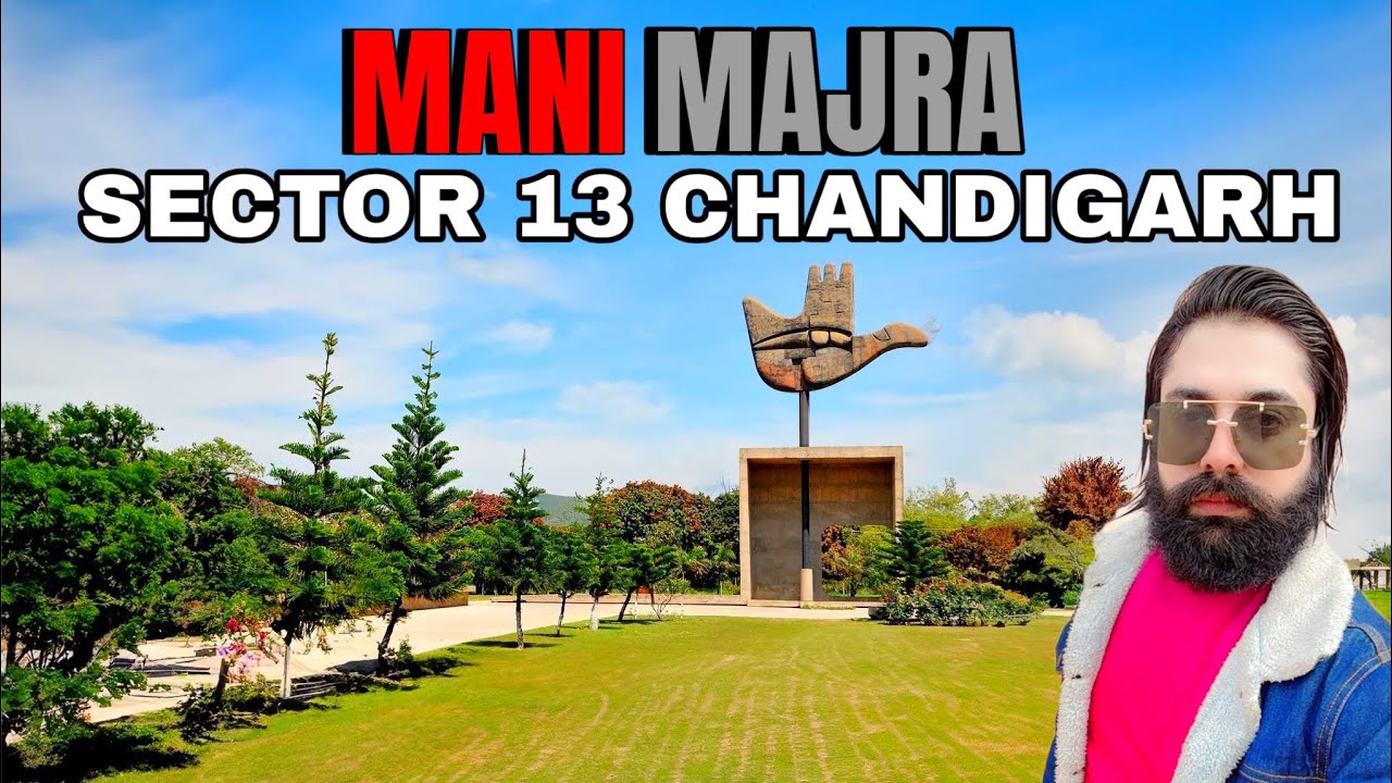 МАНИМАДЖРА - Сектор 13 ЧАНДИГАРХ!!