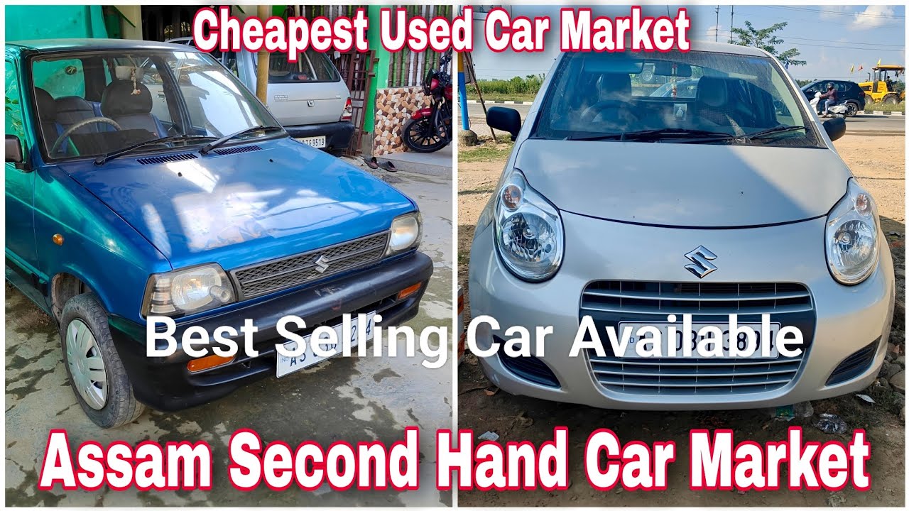Jorhat Second Hand Car Market | Cheapest Used Car Market Assam | Low Budget Used Car Market Assam 